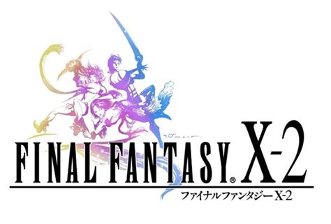 ffx 2 walkthrough.